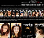 Join Met CN